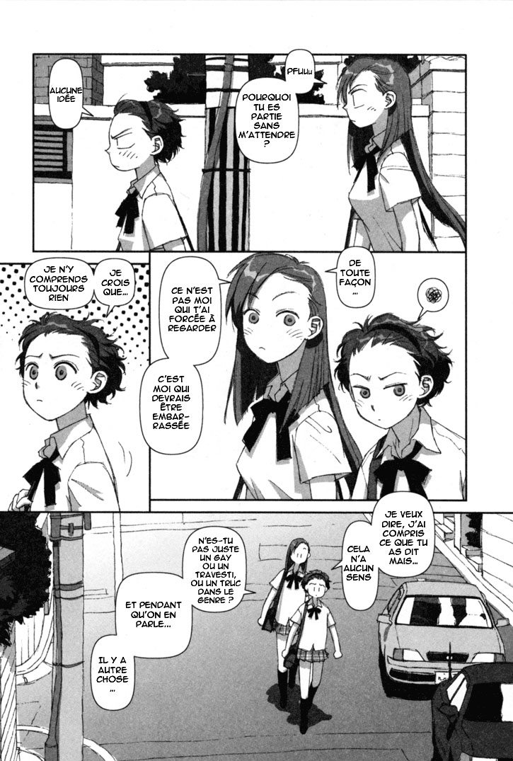 img Boku no Futatsu no Tsubasa 7
